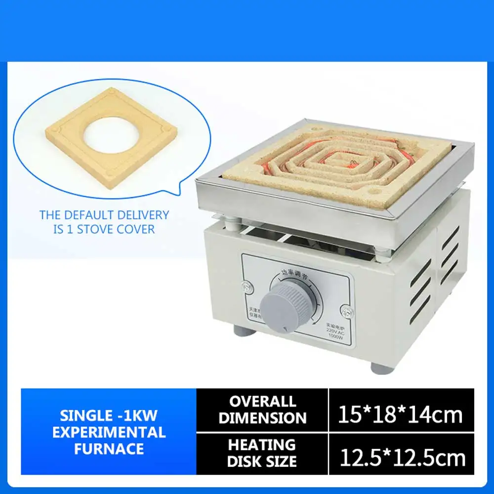 1kw 2kw Laboratory Electronic Universal Electric Furnace, Small Adjustable Temperature  Single Connection  Double Connection