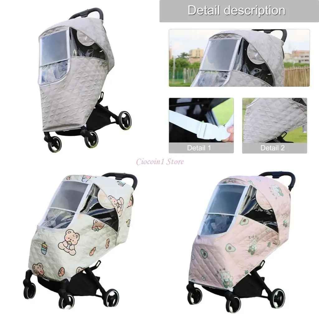 

Y1Ub детская коляска с коляскими коляскими аксессуарами для дышащей погоды Shield