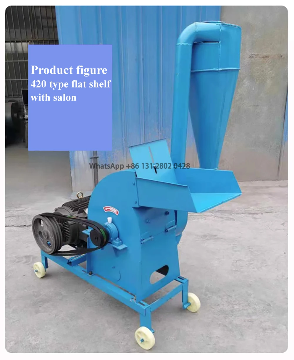 Feed crusher for household large and small breeding corn cob miscellaneous grains grass straw bran crushing machine