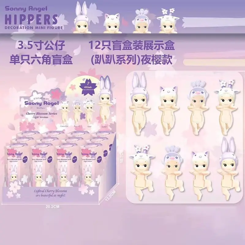 

2025 Sonny Angel Cherry Blossom Series, слепая коробка, аниме, мини-персонаж, настольные украшения для девочек, рождественские подарки