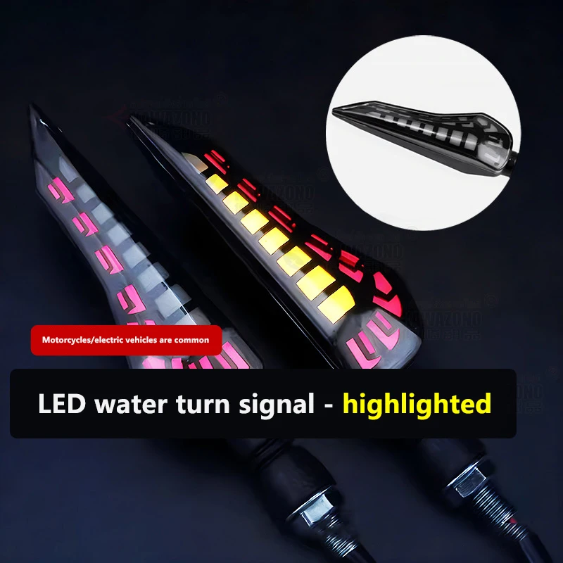 

Angel Wings 12V Turn Signal Light Motorcycle Running Water Electric Car Modification Led Conversion Accessories