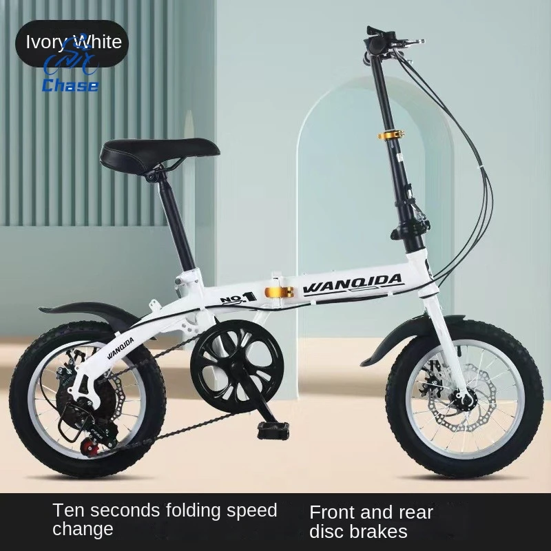 

Chase New Mini Folding Bike 12 "14" 16 "small Bike Male And Female Students Portable Ultra-light Variable Speed Disc Brake Bmx