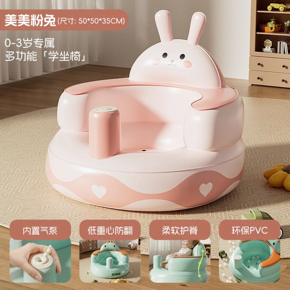 2025 New Inflatable Baby Seat Sofa Portable Chair Seats Sofa for Learning Sitting Feeding Travel Indoor Outdoor Toddler Cushion