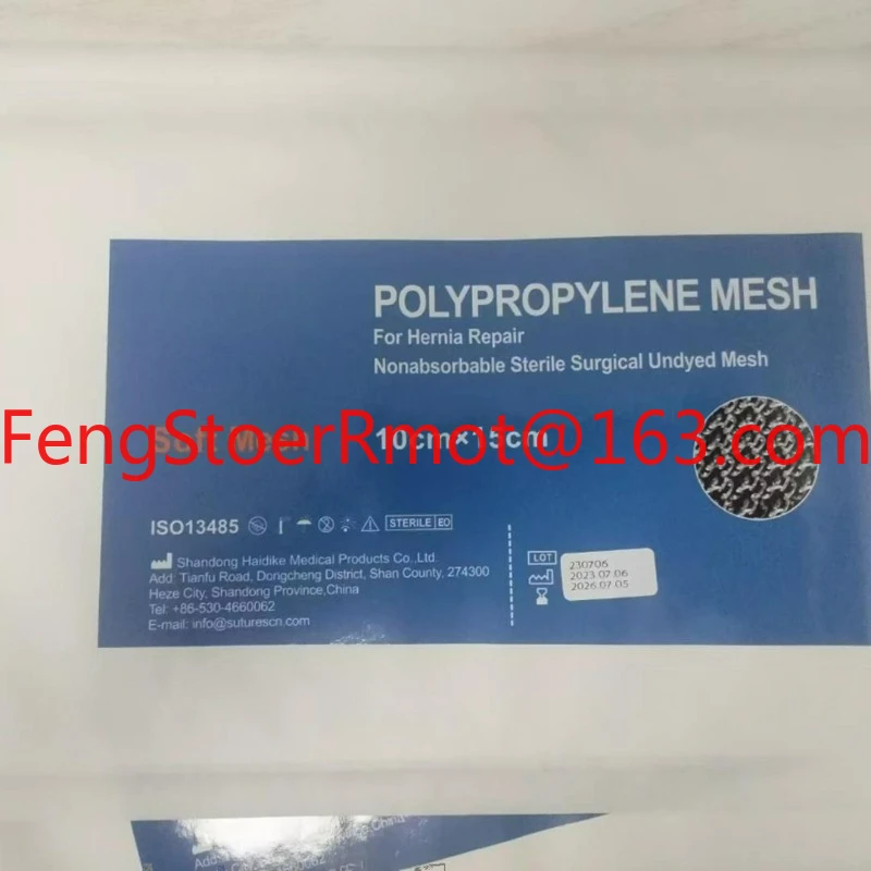 Suitable for Hernia Repair Polypropylene Mesh