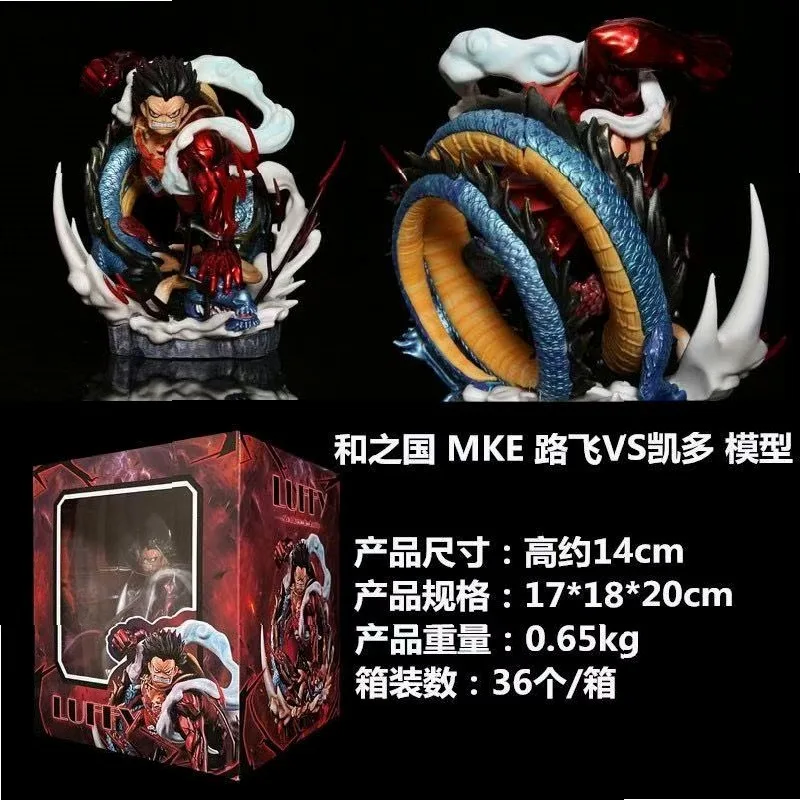 One Piece Wano MKE Gear 4 Luffy vs Kaido GK Anime Figure Model Statue Collection Desktop Decor