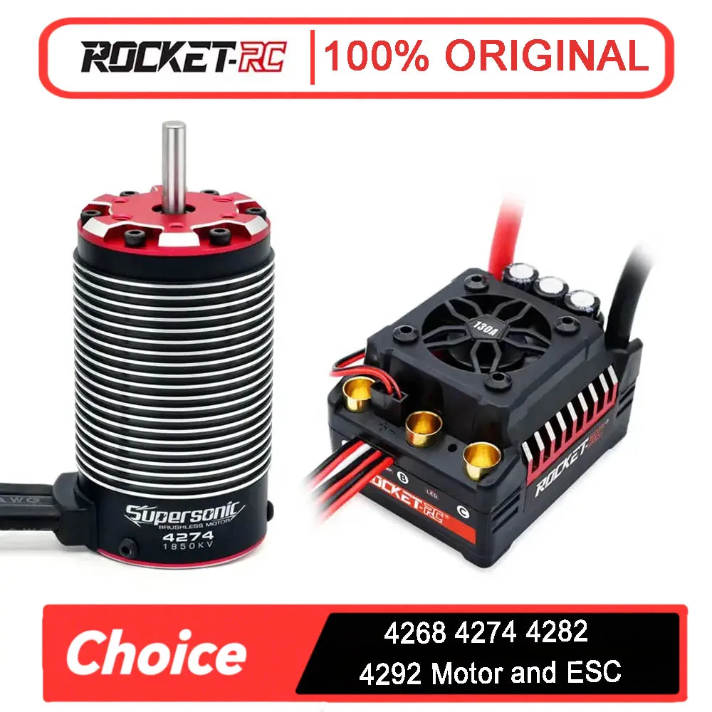 Бесщеточный двигатель ROCKET RC Supersonic V2 серии 42 с портами температуры/сенсора и комбинированным ESC 130A/160A для радиоуправляемых автомобилей масштаба 1/8 и 1/7