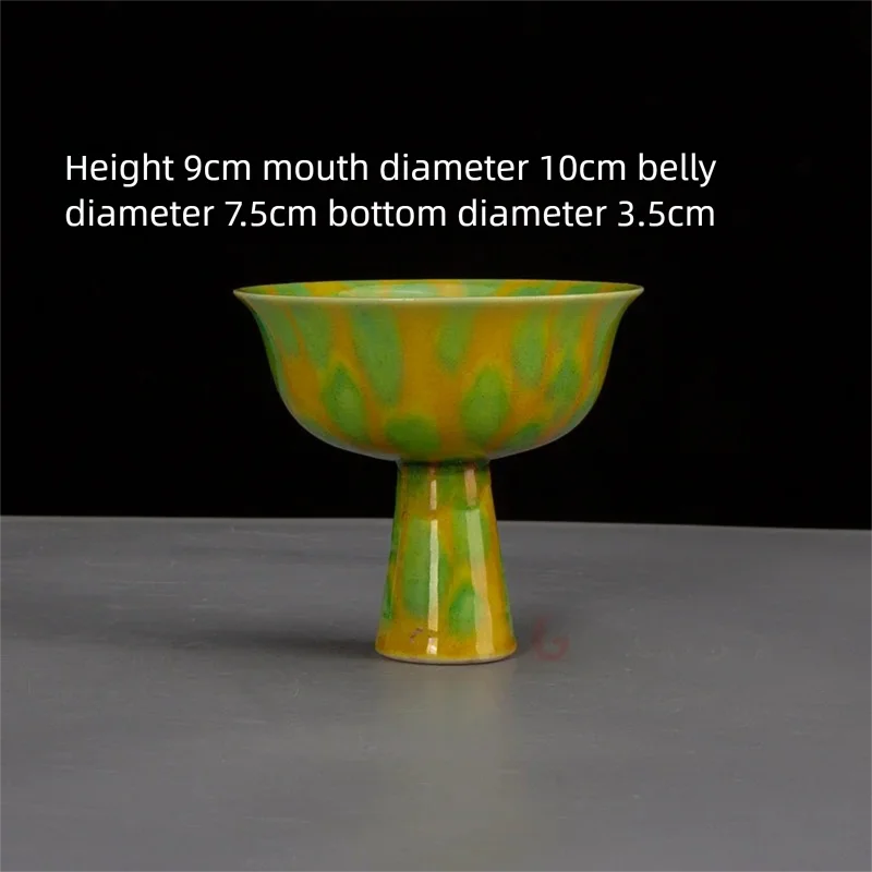 Monochrome glaze yellow-green glaze tiger-stripe glaze stem cup tea bowl drinking set Jingdezhen ceramic ornament