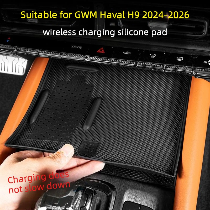 For GWM Haval H9 2024‑2026 Center Console Wireless Charging Silicone Pad Anti‑Dirty Protective Mat Interior Mod Accessories