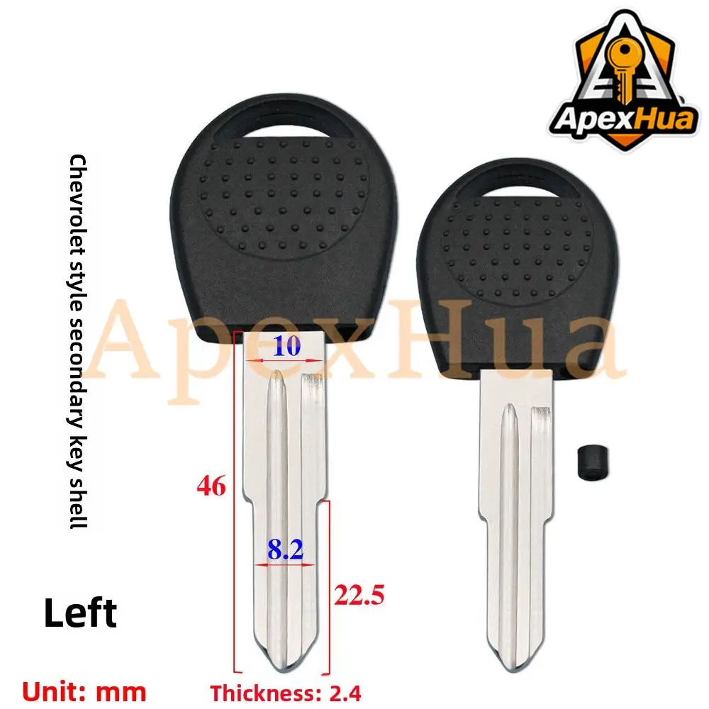 

Universal Chevrolet Sail, Buick Excelle Spare Key Shell & Left/Right Slot Car Key Blank - High-Quality & Perfect Fit