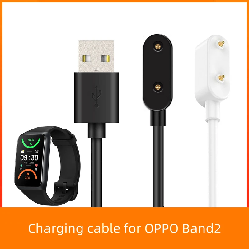 

Magnetic Charging Cable 100CM for OPPO Band 2 OBB211 Charging Cable Black White
