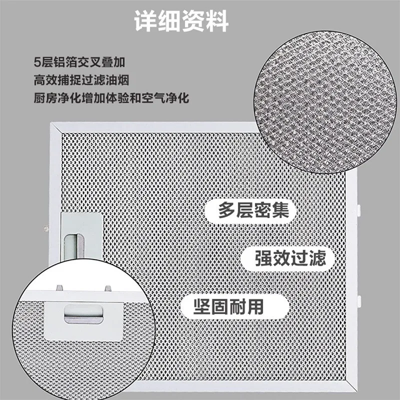 W10169961A Range Hood Aluminum Grease Filter Kitchen Cooker Hood Replacement Mesh Filter