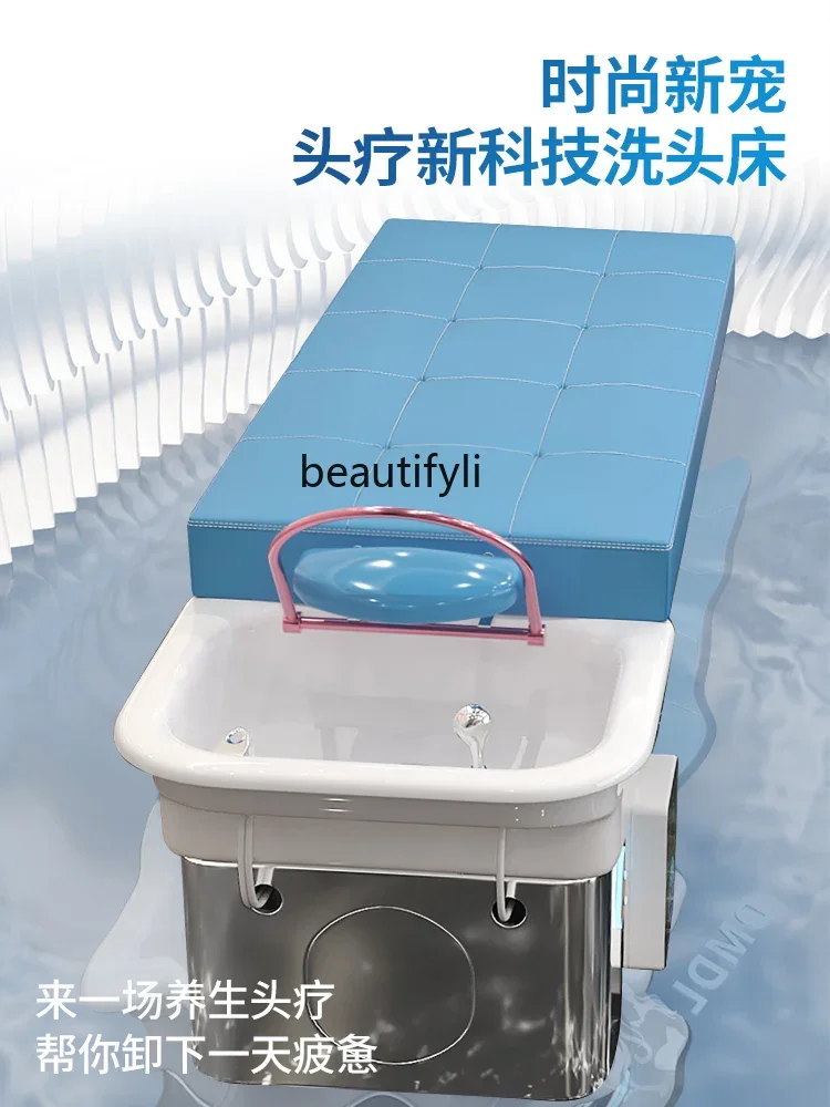 Water circulation fumigation hair treatment Electric push-pull shampoo bed Barber shop Hair shop Beauty salon