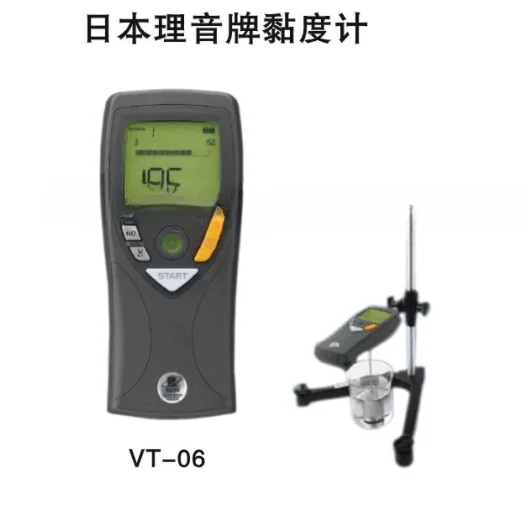 Digital Viscometer for VT-06 Paint Viscometer VT-06 with Bracket High Viscosity Meter