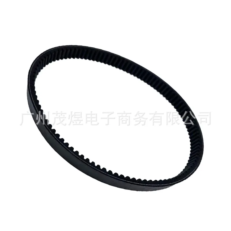 CVT Drive Belt for EZGO TXT Golf Cart 72054-G01 72054G01