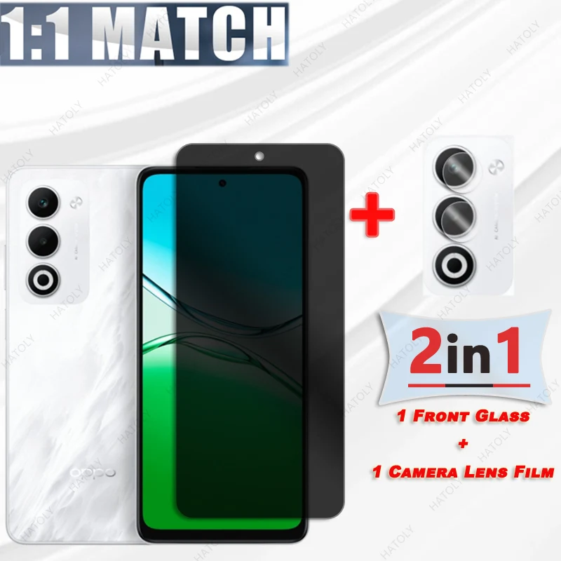 Privacy Screen Prot… - image