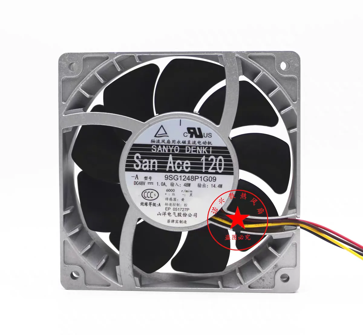 NEW ORIGINAL 9SG1248P1G09 48V 1A 12038 120x120x38mm COOLING FAN RADIATOR