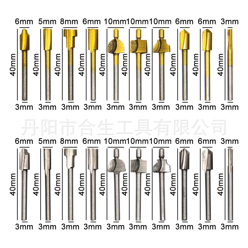 10Pcs/set 3.2mm HSS Woodworking Edge Trimmer Grinding Carving Machine Pattern Milling Groove knife,  Small Milling Cutter