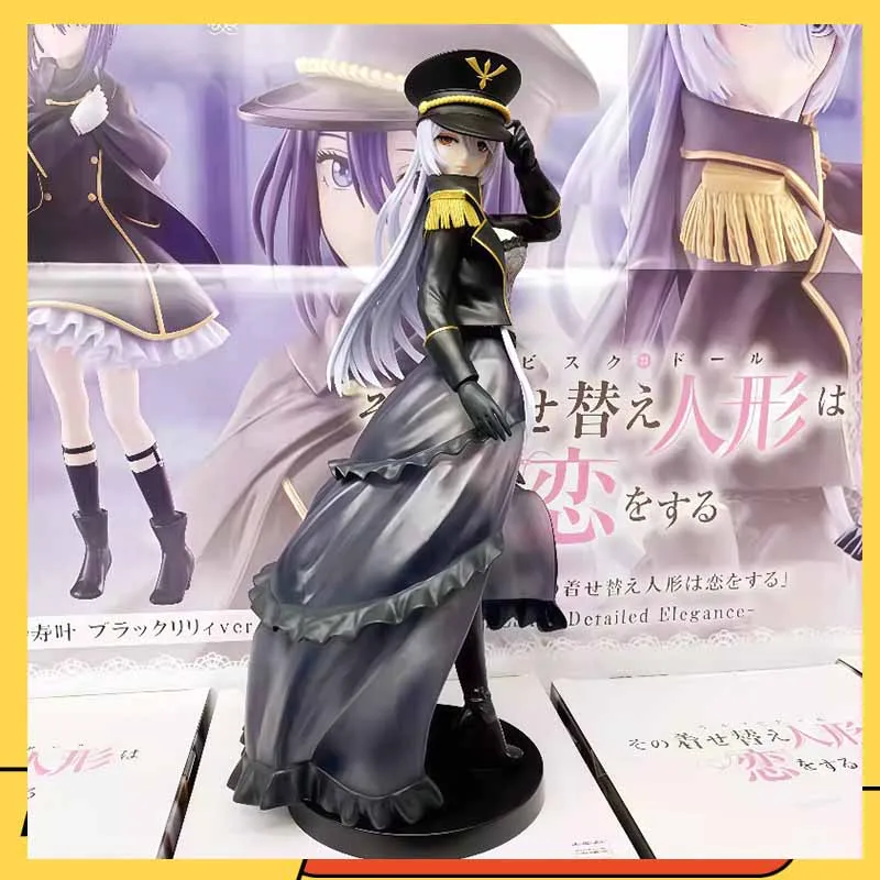 

In Stock Original Bandai Banpresto My Dress-Up Darling Inui Sajuna Action Figure Doll Brand New Boxed Animation Peripherals