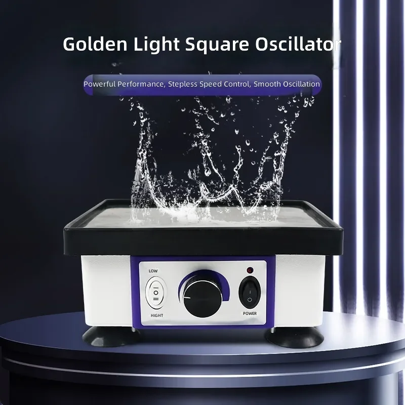 Modern Medical Jinguang High Power Dental Plaster Oscillator Small Square Vibration Lab Equipment for Dental Technicians