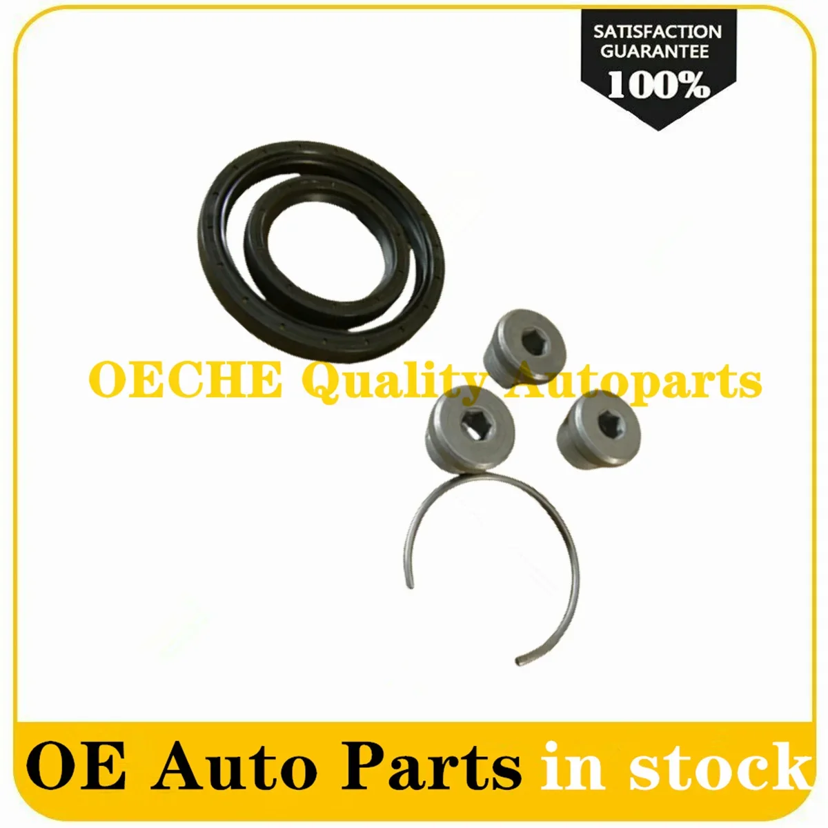 

OE QualityLR049881 LR123856 НОВЫЙ OEM 9-скоростной АВТО-трансформер ДИФФЕРЕНЦИАЛЬНЫЙ ПОДШИПНИК МАСЛЯНОЕ УПЛОТНЕНИЕ ДЛЯ LAND ROVER RANGE ROVER EVOQUE 12- DISCO