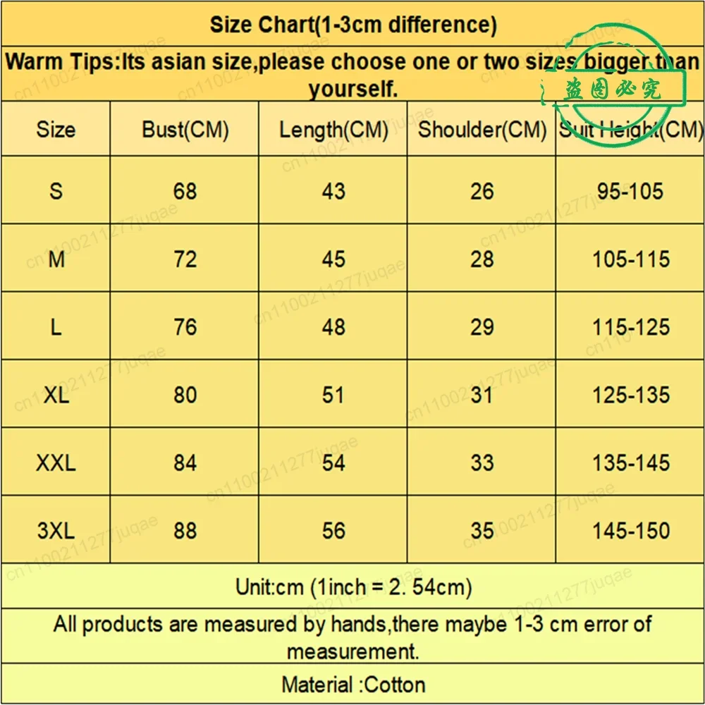 

Loves Bubble Tea Anime Kids T-shirt Summer Cotton Clothing Short Sleeves Shirts for Boys and Girls Birthday Kids Tees