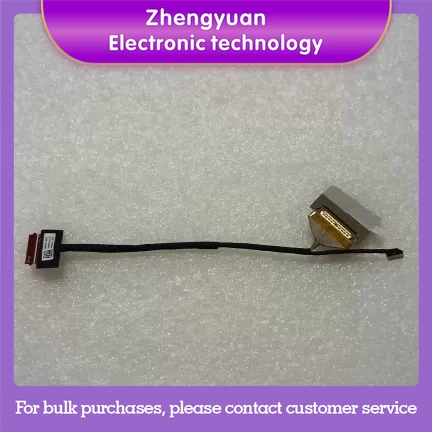 For Xiaoxin Air 14A… - image