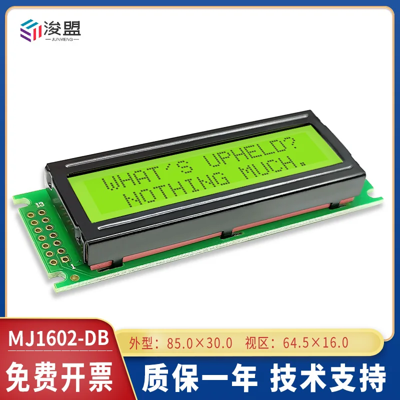 14PIN Industrial Dual-row Interface Character LCD1602 LCD display 16X2