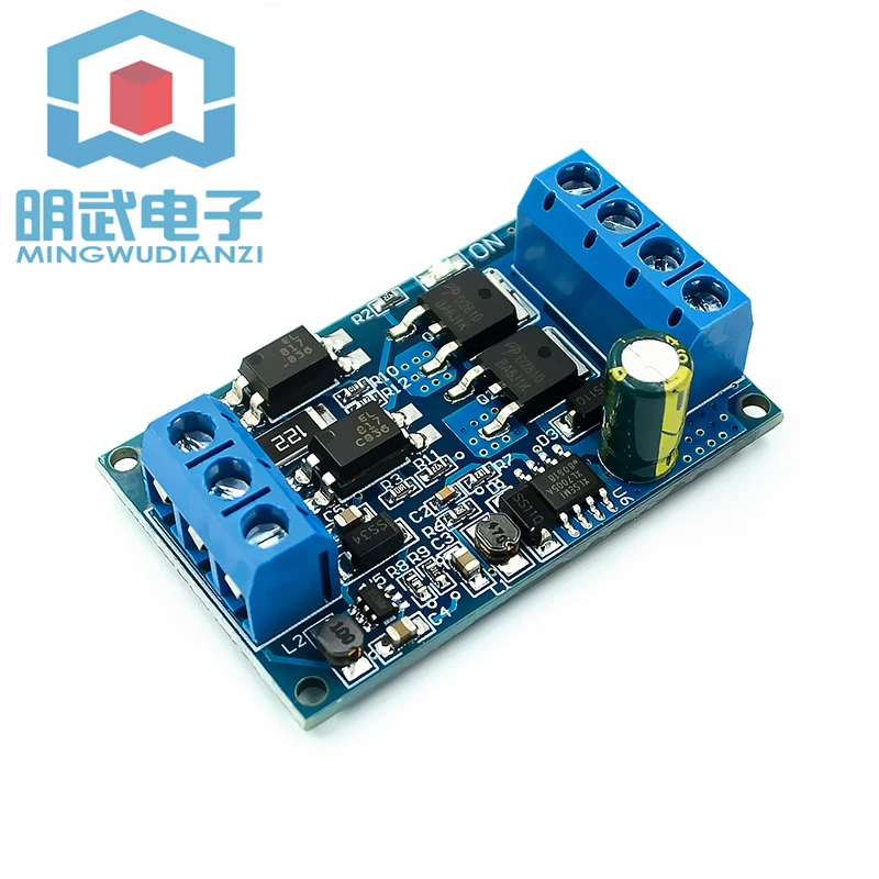 

High voltage high power MOS tube trigger switch drive module PWM adjustment electronic switch control board