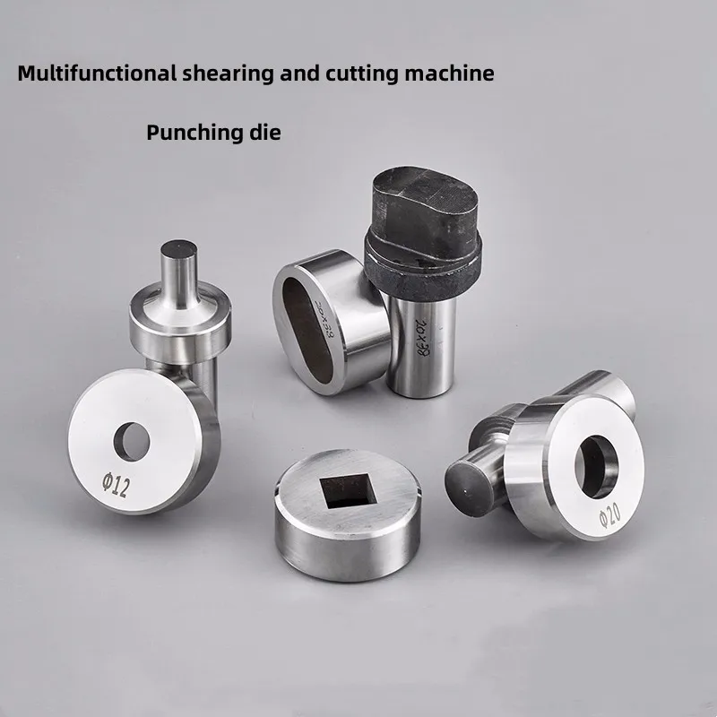 

Multi-functional Punching Shearing Machine Punch Die Accessories Angle Iron Channel Steel Machine Custom Punch Needle Mold