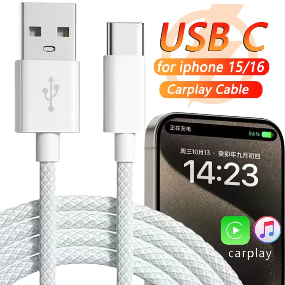 

USB C Mobile Phone Cable Fast Charging USB A To Type C Nylon Braided Cord for Apple Carplay IPhone 15/16 Pro/15 Pro Max/15 Plus