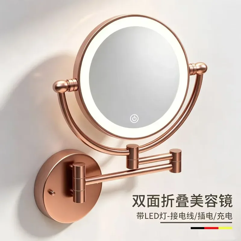 Rose gold makeup mirror wall-mounted bathroom bathroom bathroom LED lamp folding telescopic mirror hotel vanity beauty mirror