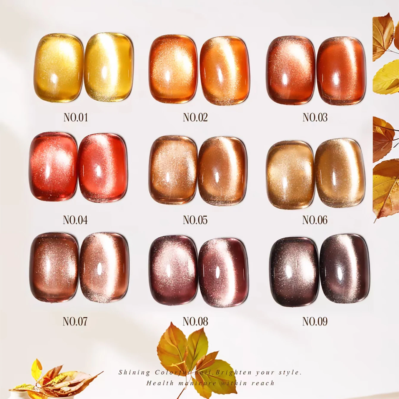 1pcs ZH Autumn Tai Fei Cat Eye Brown Series Gel Nail Polish 2025 New Whitening Atmosphere Essential For Christmas Nail Gel