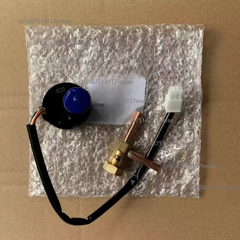 

New electric valve coil EBM-MD12DM-7R FJDP80QPVC FXD32QP for air duct fan