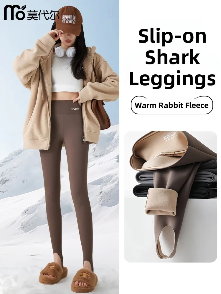 

Брюки для йоги с высокой талией, женские осенне-зимние брюки из коровьей кожи, теплые утягивающие брюки с подтяжкой ягодиц