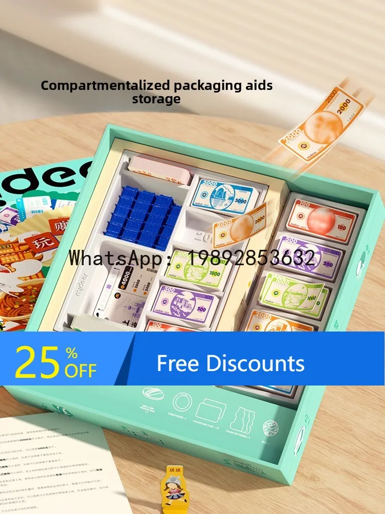 

Big Rich Monopoly Children's Luxury Parent-Child Flying Chess Board Game Educational Toy Gift