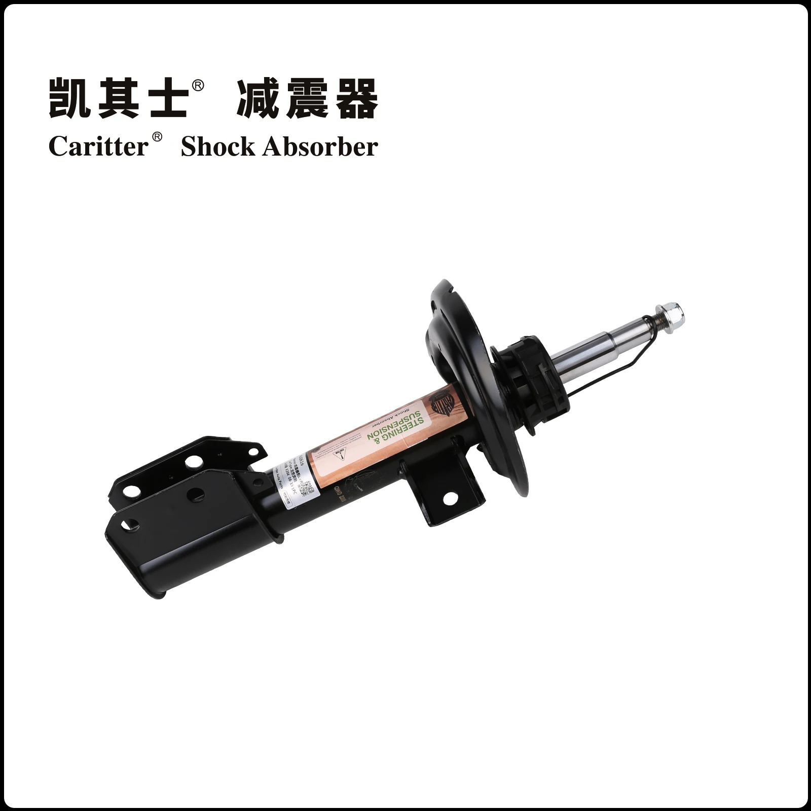 

2043230500 Front Shock Absorber Suitable for Mercedes-Benz F204 Glk 350 280 250