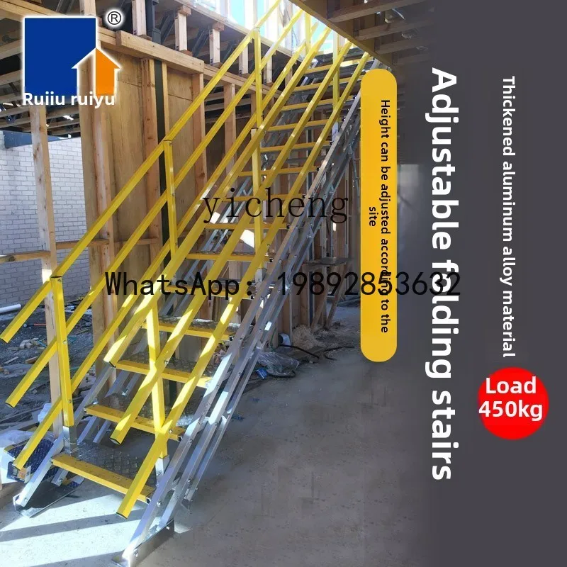 AB  aluminum alloy folding shelf quick loading folding project decoration platform handrail ladder