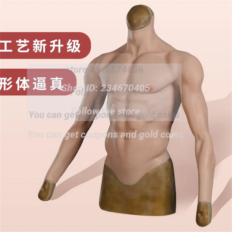 Real Silicone False Chest Muscle, Male Mannequin Clothes, Muscular Stage Costume, Cross Dressing Cover, Lower Body, E020