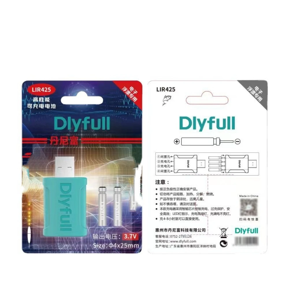 CR425 شاحن يو اس بي العوامة الكهربائية معالجة 2 ثقوب الصيد تعويم البطارية بحيرة نهر مضيئة بوبر الإلكترونية يطفو البطاريات #3