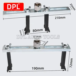 범용 자동차 오일 탱크 커버 레버 리무버, 연료 펌프 뚜껑 변경 스패너, 디텐트 오토바이 액세서리, 2 죠 렌치 도구