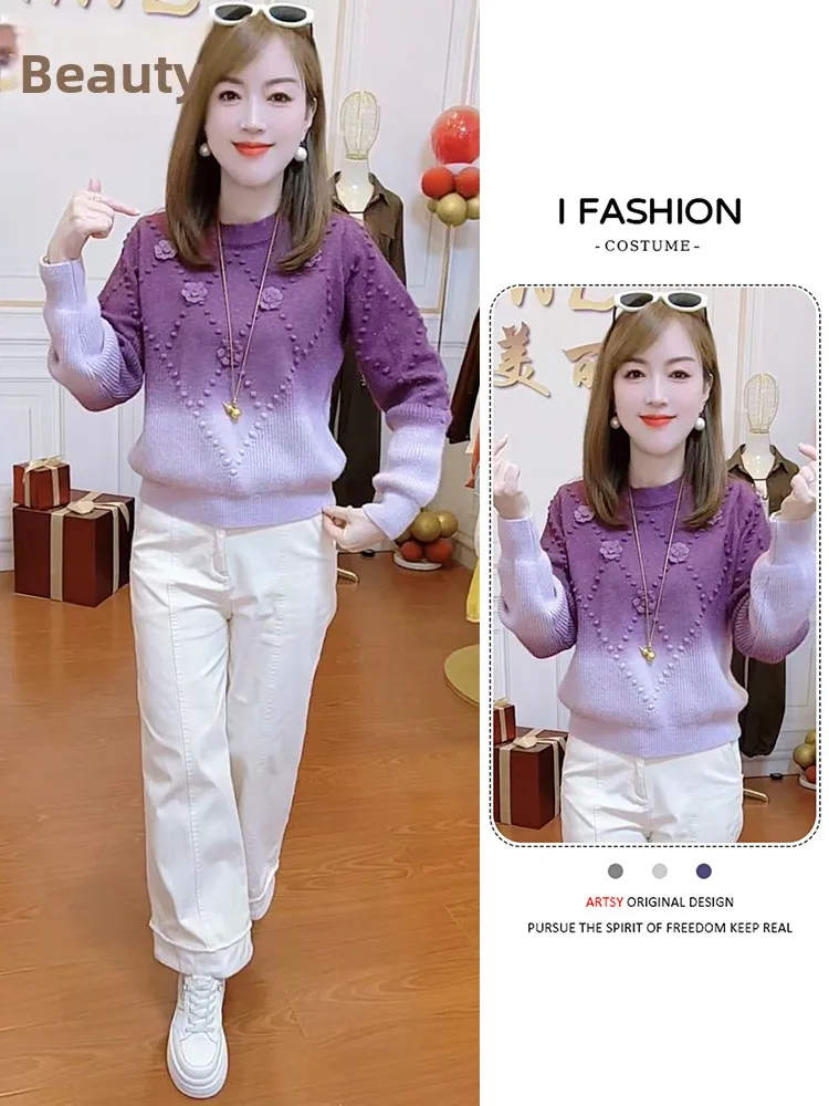 2026 Autumn Winter … - image