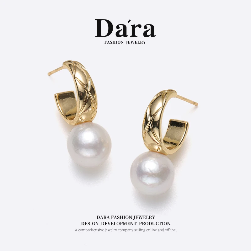 Freshwater Nucleated White Pearl Earrings, 10-11mm, Near Perfect Round Shape, Extremely Lustrous with Slight Imperfections, in a Luxury Gift Box, Perfect Holiday Gift for Women