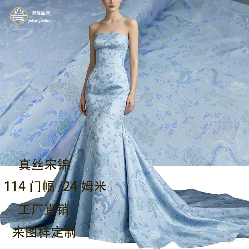 New Chinese-style cheongsam dress armor fabric made of silk with a width 140cm in brocade