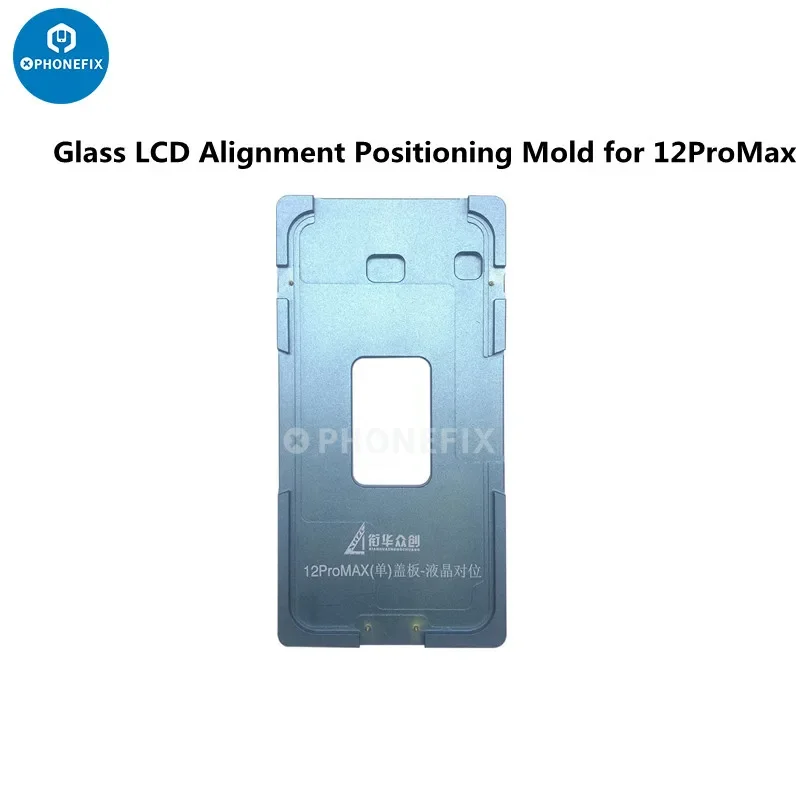 LCD Screen Laminating Alignment Mold For iPhone 14 13 12 11 Pro Max XS OCA Laminating LCD Outer Glass Position Mould Repair Tool