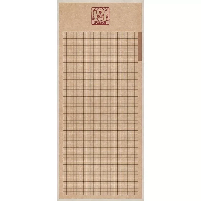 Thousand Character Classic Hard Pen Calligraphy Competition Special Grids Paper Small Regular Script Calligraphy Creation Papier
