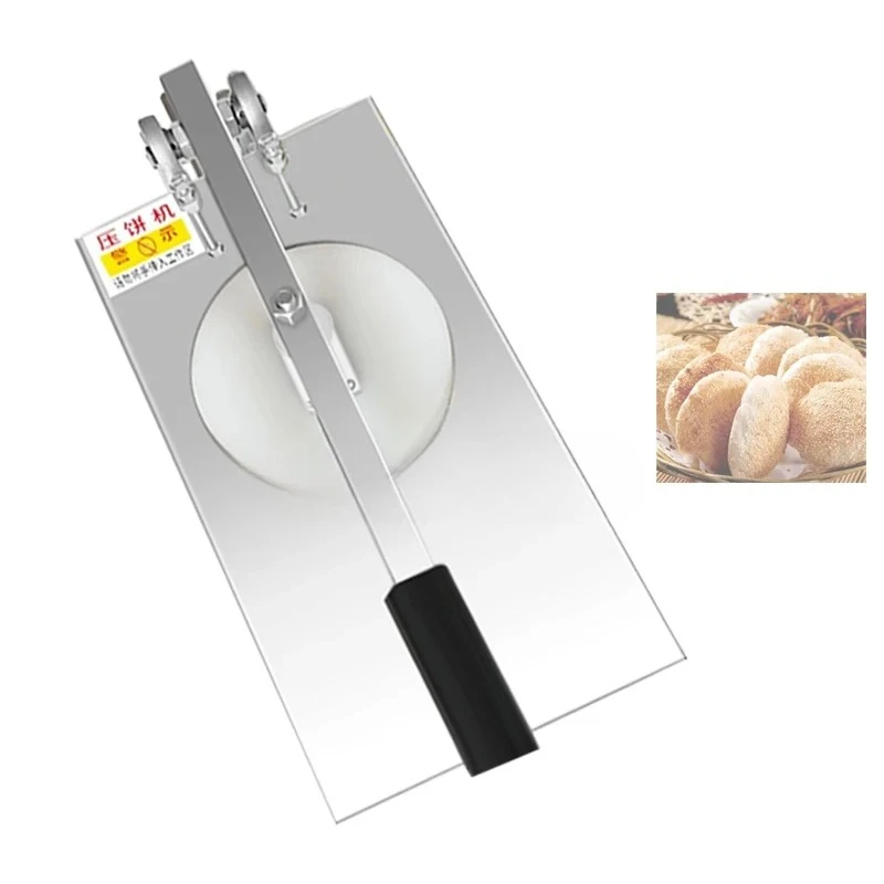 Manual Pizza Dough …