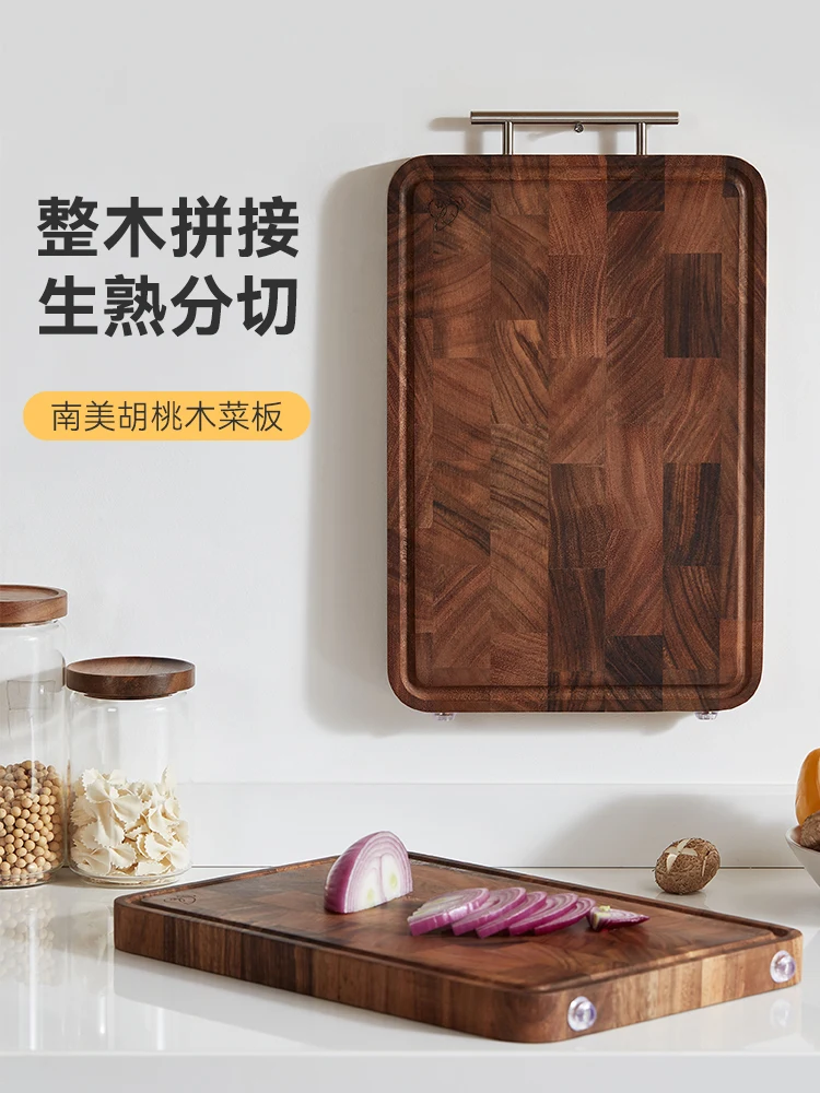 Walnut solid wood cutting board, adhesive board, vegetable cutting board, anti mold and anti mold kitchen fruit board