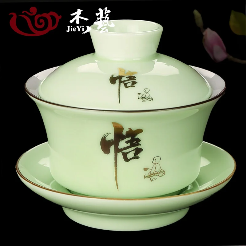 Gaiwan Chawan Tea Cup Puer Bowl Set Soup Tureen Chinese Kung Fu Mugs Porcelain Ceramic Tableware Ceremony Embryo White Akadama