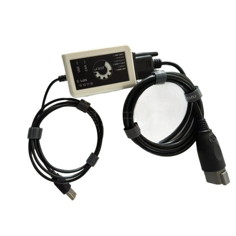 Motorboat testing computer is suitable for the export quality of all products