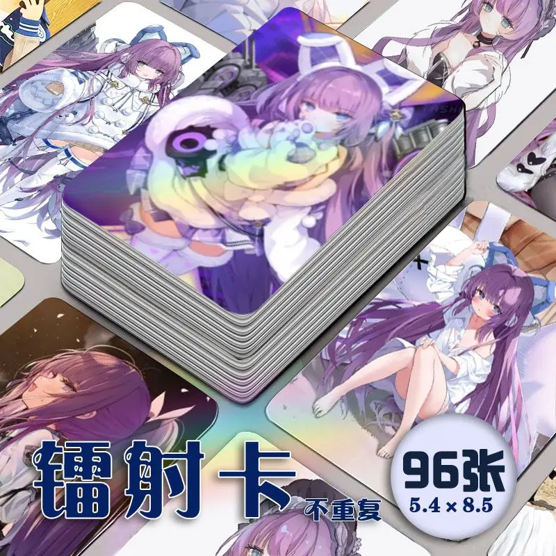 96 Pc/set Azur Lane - Tashkent Manga Laser Lomo Card Album Comic Characters Photo card Fans Collection Cards
